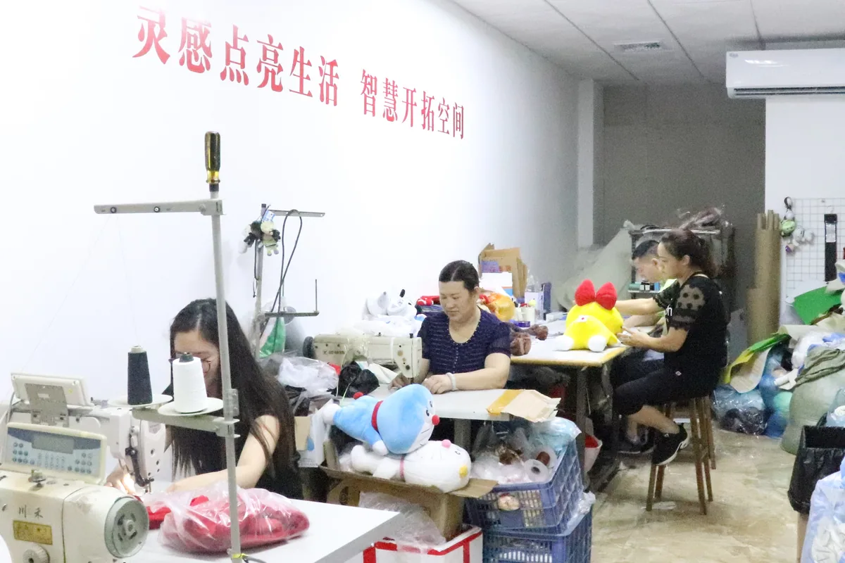 壹陆捌毛绒玩具工厂版型开发生产现场