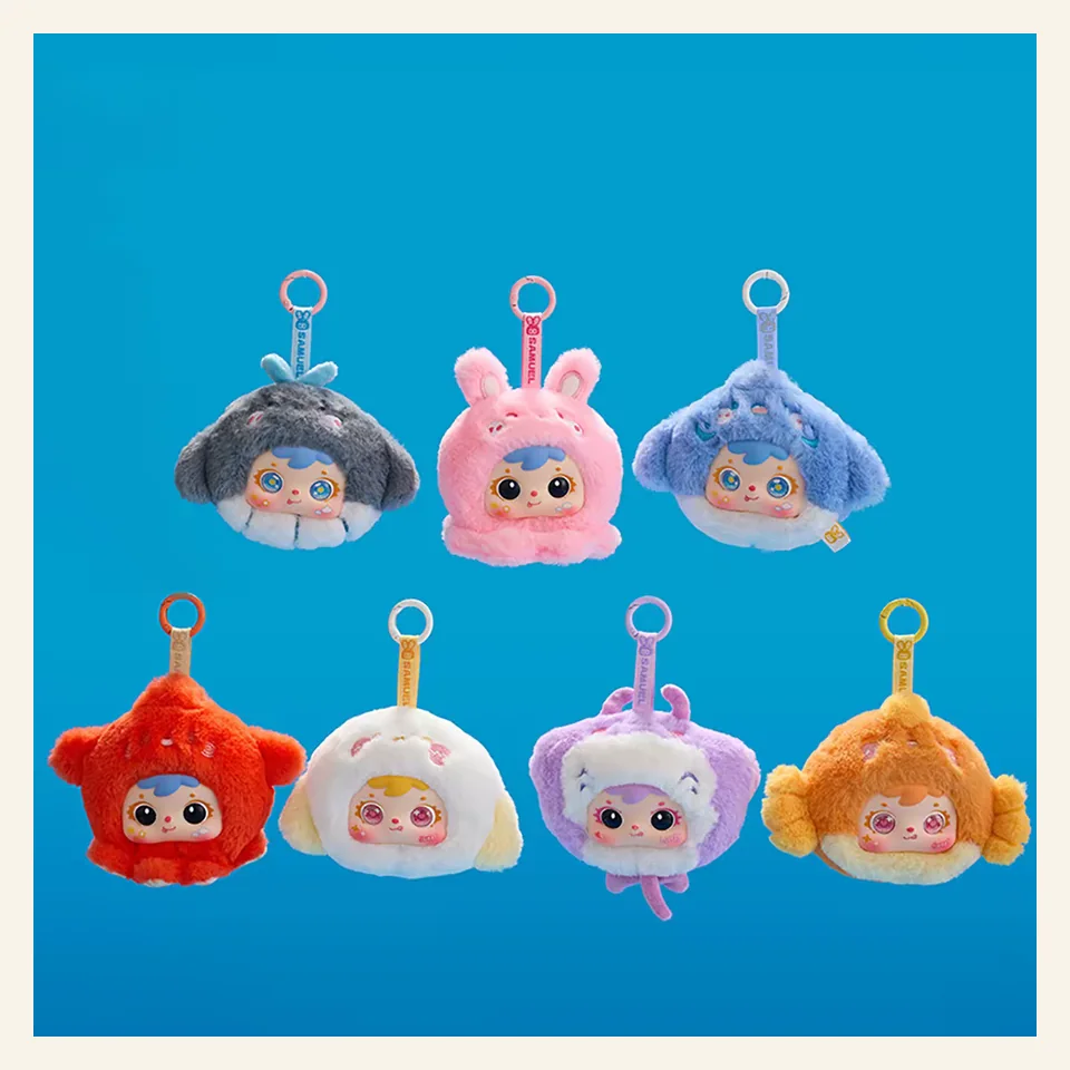 壹陆捌毛绒挂件系列毛绒产品样品